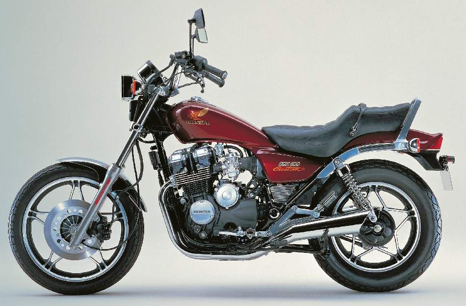 1981 - 1983 Honda CBX 400 Custom